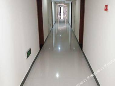 Xin'Gang Business Hotel