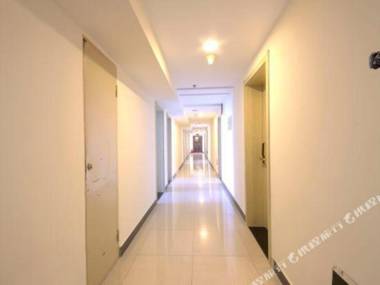 Xin'Gang Business Hotel