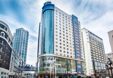 Holiday Inn Express City Centre Dalian an IHG Hotel