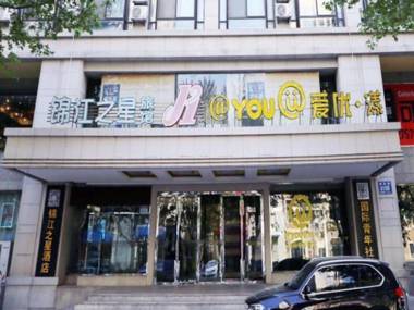 Jinjiang Inn Dalian Jiefang Road