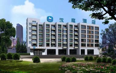 Hanting Hotel (Dalian Liaoning Normal University)