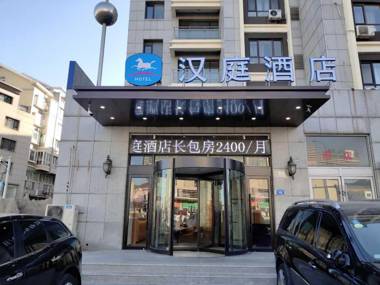 Hanting Hotel (Dalian Liaoning Normal University)