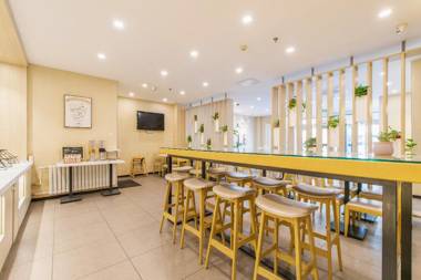 Hanting Hotel Dalian Olympic Square Hotel