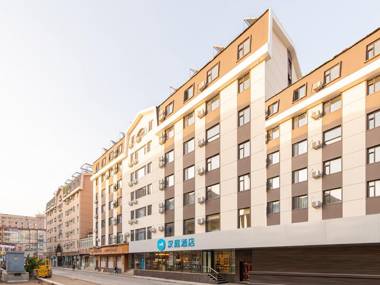 Hanting Hotel Dalian Railway Station Light Rail Station