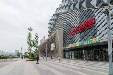 Hi Inn High-tech Wanda Plaza