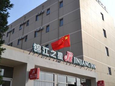 Jinjiang Inn Dalian North Railway Station