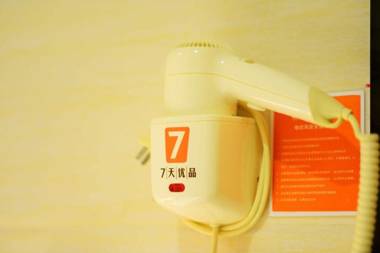 7 Days Premium Dalian Lvshun Central Square New-Mart Branch