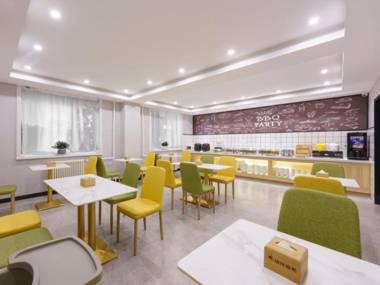 Green Tree Inn Dalian Railway Station People's Square Metro Station