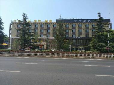 JI Hotel (Dalian Airport)