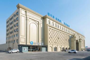 Hanting Hotel (Dalian Airport Honggang Road)