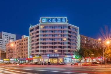 Hanting Hotel (Dalian Nanshidao Street)