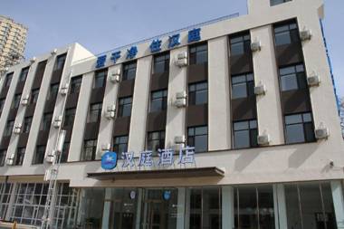 Hanting Hotel (Dalian Development Zone Light Rail Station)