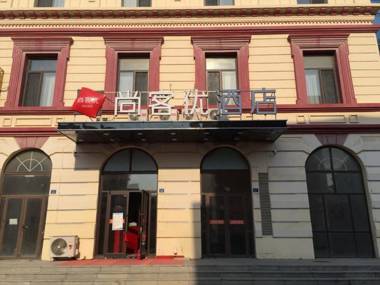 Thank Inn Hotel Liaoning Dalian Lvshunkou District Taiyanggou