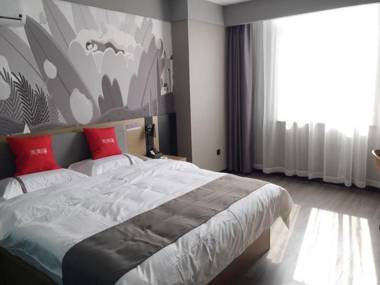 Thank Inn Hotel Liaoning Dalian Lvshunkou District Taiyanggou