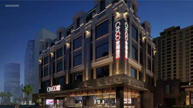 CitiGO Hotel Dalian Xinghai Plaza