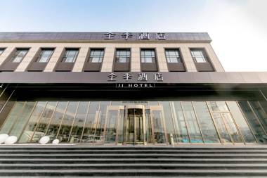 Ji Hotel Dalian North Railway Station