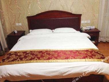 Super 8 Hotel (Dalian Jinzhou Railway Station)