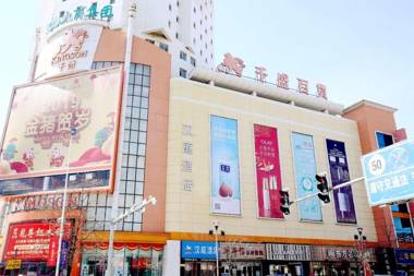 Hanting Hotel Zhuanghe Qiansheng Store