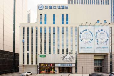 Hanting Premium Hotel Dalian Gaoxin Wanda Plaza