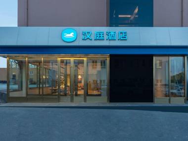 Hanting Hotel Dalian North Railway Station South Square