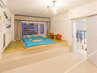 Xuexiao International Youth Apartment (Dalian Zhongshan Square Railway Station)