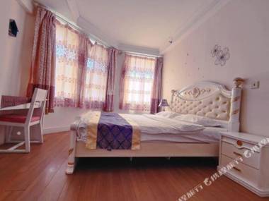 Siyu Holiday Apartment