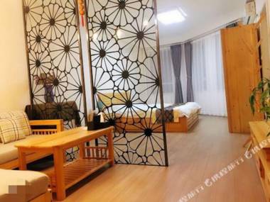 Siyu Holiday Apartment