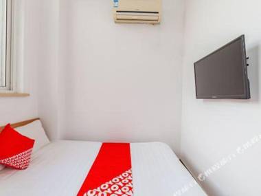 Huashengyuan Guest House