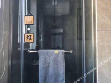 Tailai Fashion Hotel