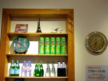 Dali Lao Shay Youth Hostel