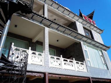 Dali Wanghaiting Inn