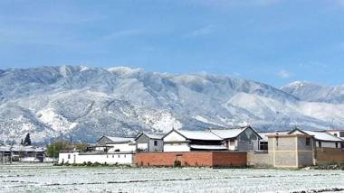 DaLi Xizhou Ji Yi Si Guest House