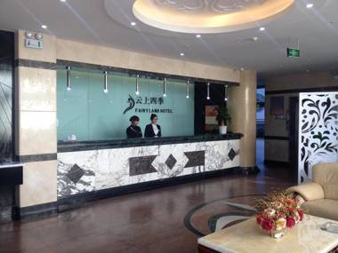 Dali Fairyland Hotel