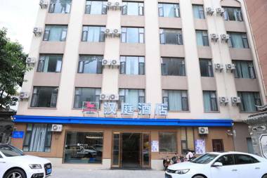 Hanting Hotel Dali 'Erhai Xingsheng Road