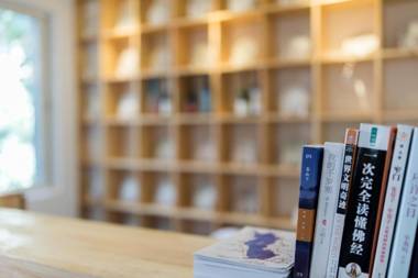 Butterfly Resort Villa