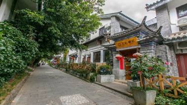 Floral Hotel Dali Ancient City Ruiyuan