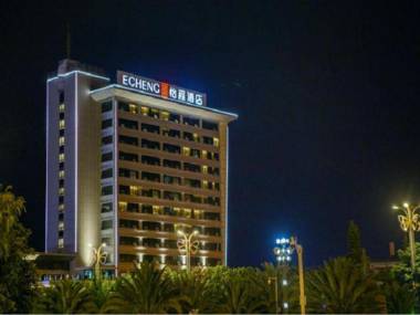 E-Cheng Hotel Dali High-Speed Railway Station Erhai Lake