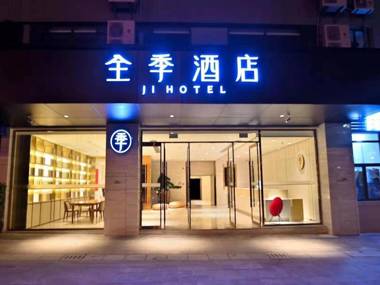 Ji Hotel Dali Railway Station