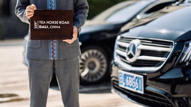 LUX Tea Horse Road Dali