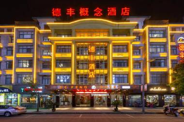 Defeng Hotel