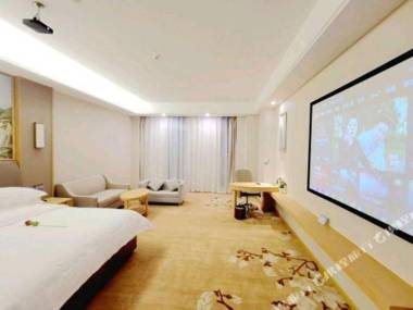 Vienna International Hotel (Yiwu Commodity City)