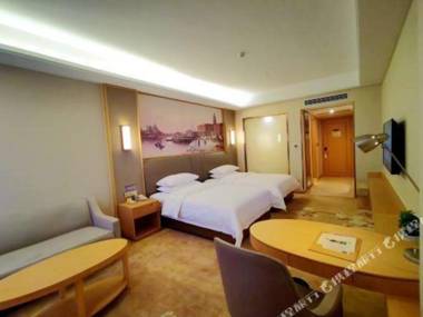 Vienna International Hotel (Yiwu Commodity City)