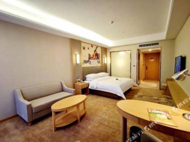 Vienna International Hotel (Yiwu Commodity City)