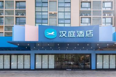 Hanting Hotel Yiwu International Trade Market
