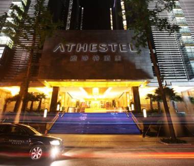 Athestel Chongqing(Original Sofitel Forebase Chongqing)