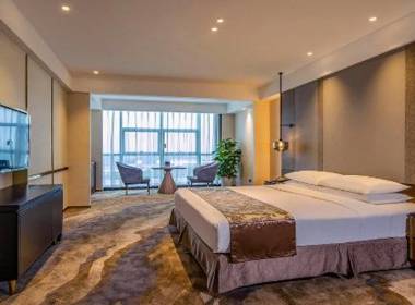 Grand Metropark Hotel Chongqing