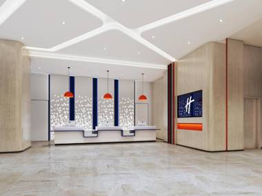 Holiday Inn Express Chongqing Guanyinqiao  an IHG Hotel