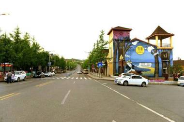 Chongqing Xianyi Holiday Hotel