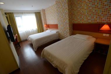 Home Inn Chongqing Yangjiaping Pedestrian Street