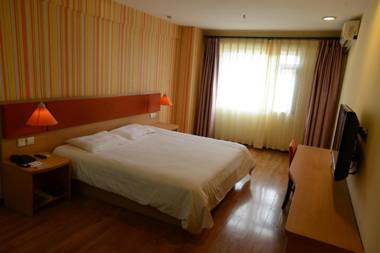 Home Inn Chongqing Yangjiaping Pedestrian Street